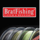 Bratfishing Bratfishing