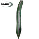 Човен Bark BN-310S | Барк | моторний надувний човен