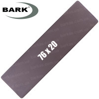 Сидіння для човна BARK 76х20 нерухоме